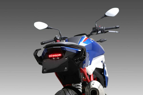 YOSHIMURA Fender Eliminator V2 Kit Bmw 075BG153500