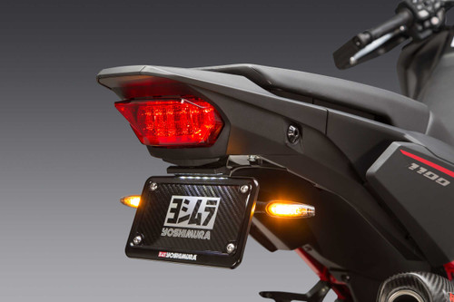 Yoshimura Fender Eliminator V2 Kit Hon 075BG124010
