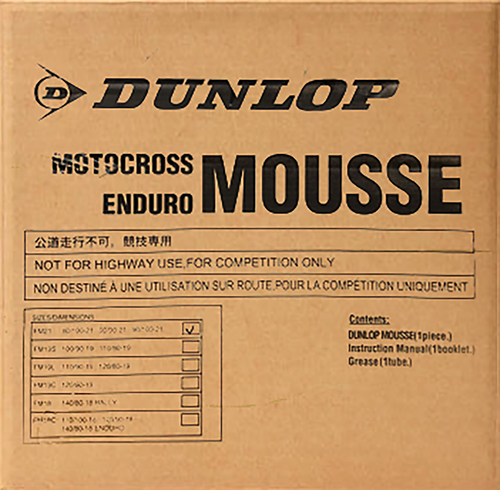 Dunlop Mousse Tube - 19" 76760005