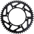 Moose Offroad Rear Sprocket - 50 Tooth - Yamaha 1210-251-50-STL