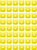 Woody'S Support Plates - Grand Digger - Hi Vis - Square - 48 Pack ASG-3830-48