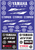 Factory Effex Decal Kit - Yamaha Racing 22-68232