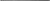 Kimpex Black Slide - 57.25" - Profile 575 400578