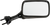 Emgo Mirror - Side View - Rectangle - Black - Right 20-29691