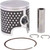 Vertex Cast Replica Piston Kit 24578B