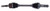 All Balls Yamaha Complete Cv Shaft AB6-YA-8-111
