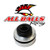 All Balls Rear Shock Seal Kit 46X18 37-1117
