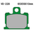 Vesrah Semi-Metallic Brake Pads Vd-228