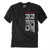 Factory Effex Honda Ride Red Vert T- Shirt / Black (M) 16-88310