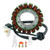 Rm Stator Rmstator RM01411