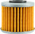 FIRE POWER Fp Oil Filter 117 PS117