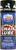LUCAS Chain Lube 11 Oz (12/Case Sold Ea) 10393