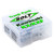 BOLT Kx Track Pack 48KXTP