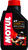 MOTUL 7100 Synthetic Oil 20W50 1L 104103