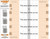 WOODYS Studding Template 2.86 Single Ply Tracks 286S-TEMP-3