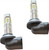 PATHFINDER Passing Lamp Bulb High Def HDLED-50W