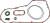 JAMES GASKETS Gasket Primary Cover Paper Dyna Sftl 5 Spd Kit 60539-94-K 60539-94-K