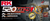 RK EXCEL Gb520Mxz5 Drive Chain Gold 520 X 120 GB520MXZ5-120