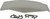 HARDDRIVE Repl Chain Tensioner Shoe Replacement Part 25-064A