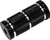 HARDDRIVE Shift/Brake Peg Retro Black 353005