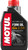 MOTUL Very Light Factory Line Fork Oil - 2.5W 114441