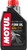 MOTUL Light Factory Line Fork Oil - 5W 114437