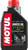 MOTUL Factory Line V1400 Shock Oil - 1 liter 114442