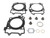 VERTEX 810995 Top End Gasket Kit