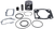 Vertex Piston Kit Cast 43.47/Std Yam 24352C