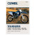 Clymer Service Manual Yamaha CM4912