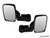 Yamaha Side View Mirror - 2 inch