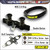 TAMER Double Button Holeshot Device HH-3511-K