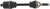 QuadBoss 15-19 Polaris ACE 325 Rear Left Side Rugged Axle 609282