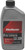 BikeMaster 10W40 Full Synthetic Oil - Quart 532322