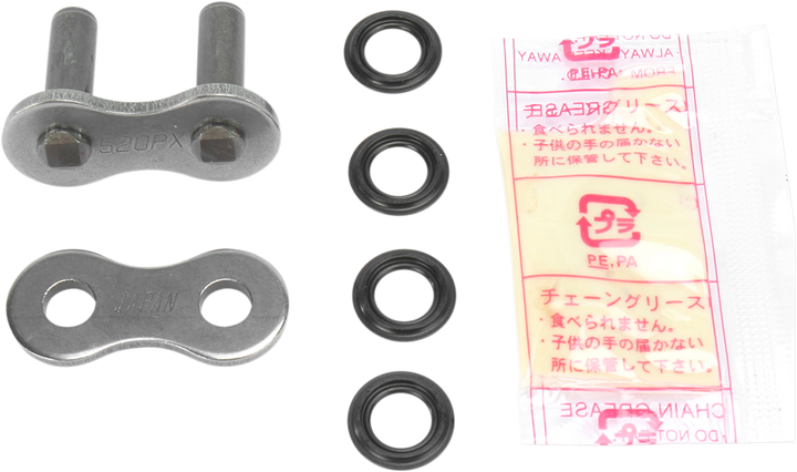 Parts Unlimited 520 Px Series - Rivet Connecting Link 1225-0186