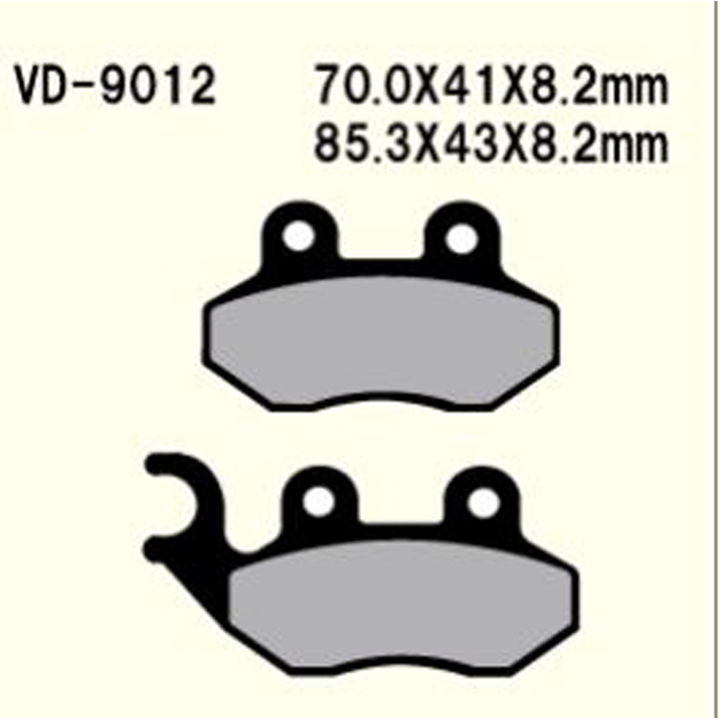 Vesrah Semi-Metallic Brake Pads Vd-9012