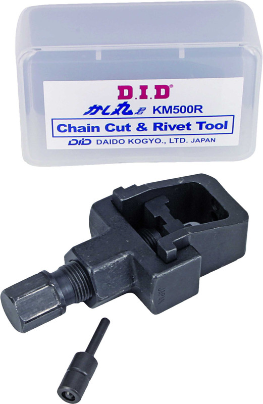 D.I.D Chain Cut & Rivet Tool KM500R
