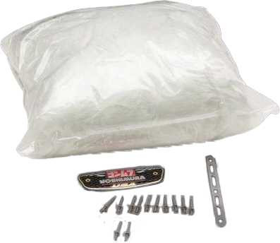 YOSHIMURA Muffler Repack Kit R77 Premium REPACK-R77-ADV