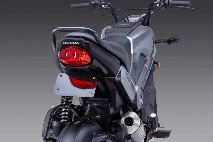 YOSHIMURA Fender Eliminator V2 Kit Honda 075BG121090