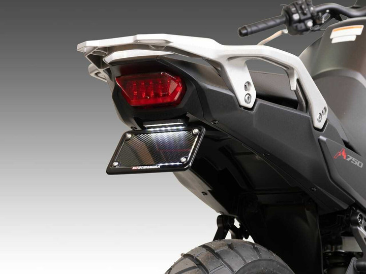YOSHIMURA Fender Eliminator V2 Kit Honda 075BG127550