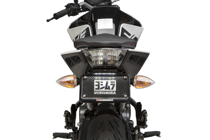 YOSHIMURA Fender Eliminator Kit Ktm 070BG162000