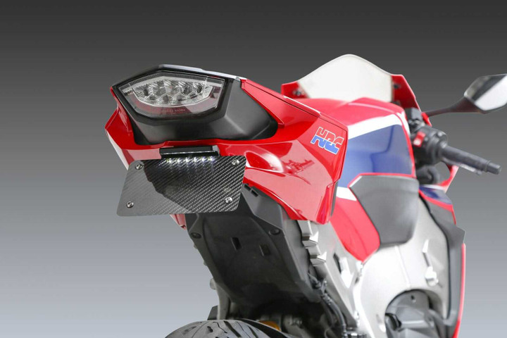 YOSHIMURA Fender Eliminator V2 Kit Honda 075BG122020
