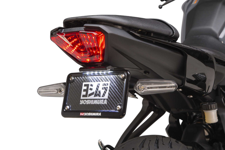YOSHIMURA Fender Eliminator Kit Yam Mt-07 070BG137010