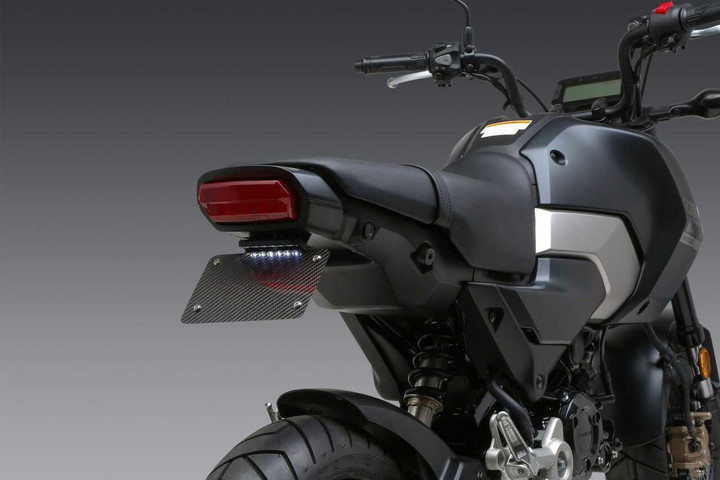 YOSHIMURA Fender Eliminator V2 Kit Honda 075BG121220