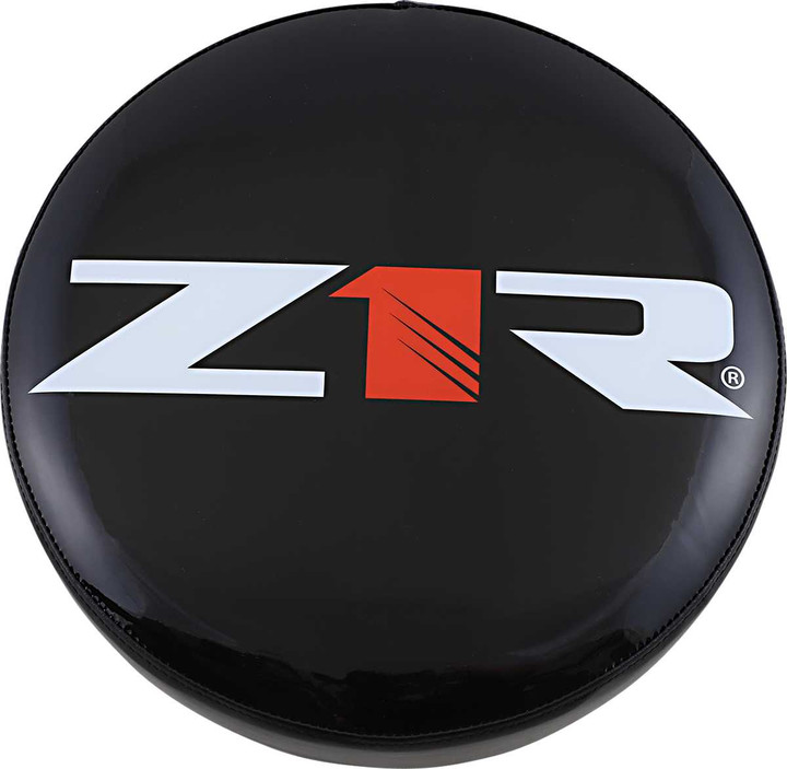 Z1R Bar Stool Seat - Logo