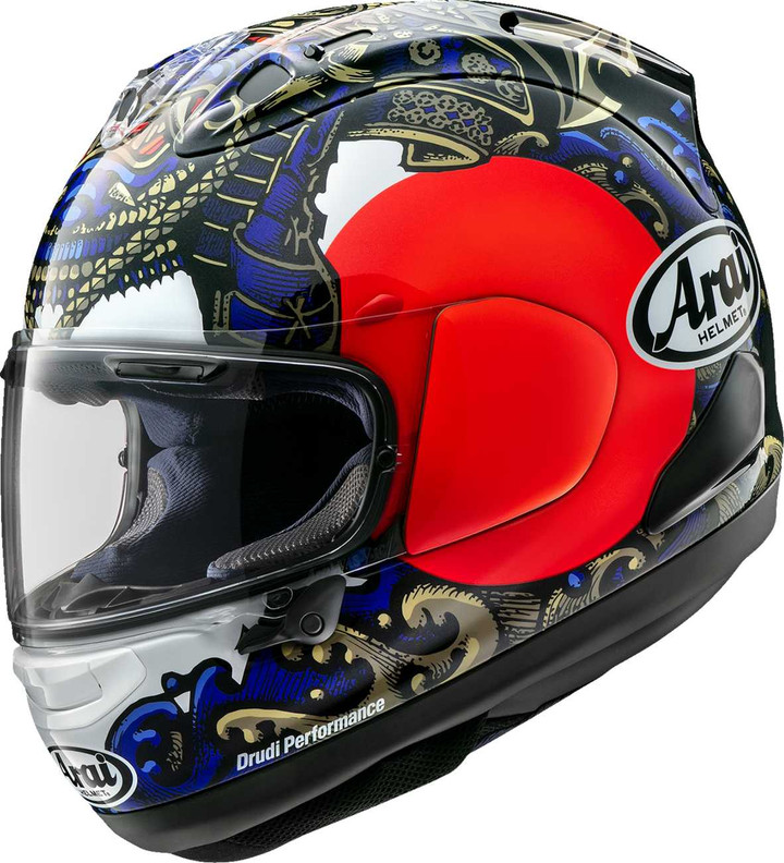 ARAI HELMETS Corsair-X Helmet - Shogun - Small 010116735