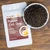 Fusion Teas Earl Grey Black Tea - Packaging