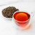 Fusion Teas Assam Black Tea - Brewed