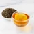 Fusion Teas - Makaibari Estate Darjeeling Black Tea - Brewed