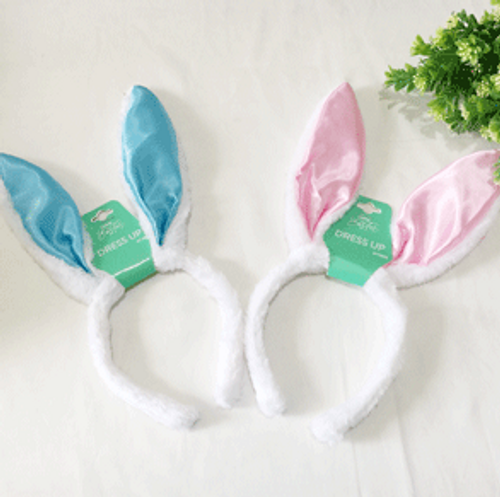 Plush Bunny Ears